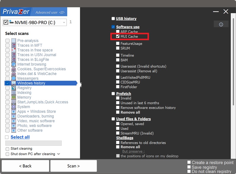 PrivaZer 扫描选项中的 MUI Cache 项